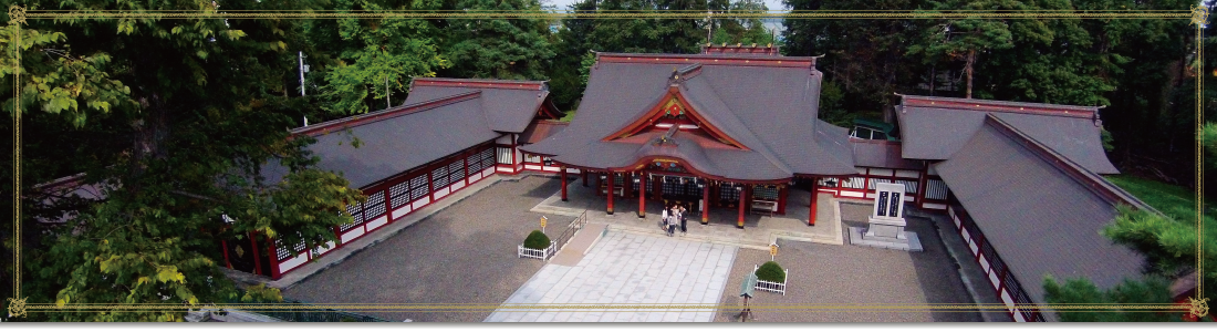 北海道護国神社