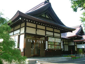 北海道護国神社社務所