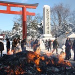 どんど焼き