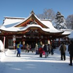 謹賀新年