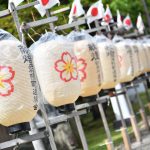 御創祀125年記念慰霊大祭のご報告